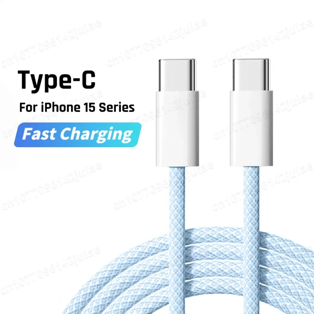 PD 60W Wall Charger + USB-C Cable - iPhone Compatible
